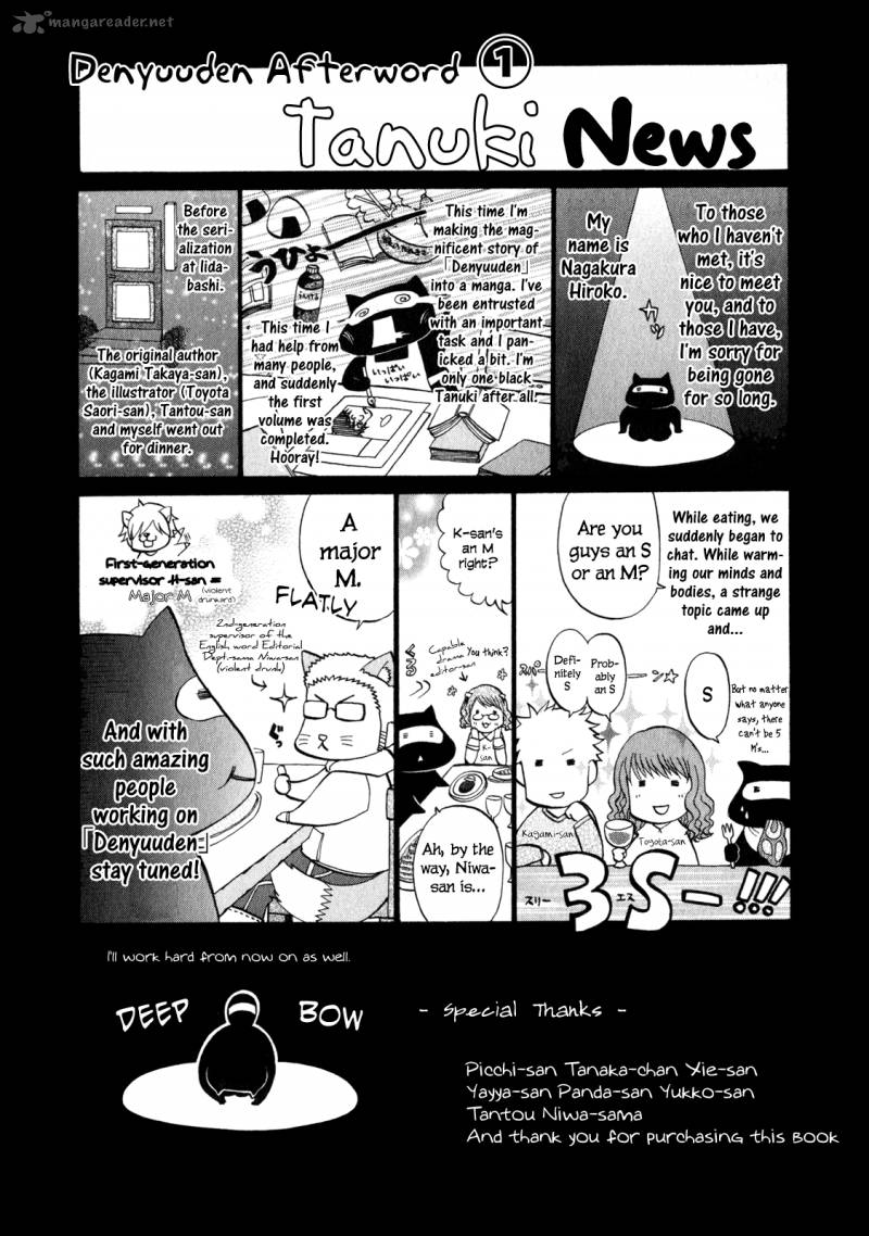 Densetsu No Yuusha No Densetsu Chapter 3 Page 36