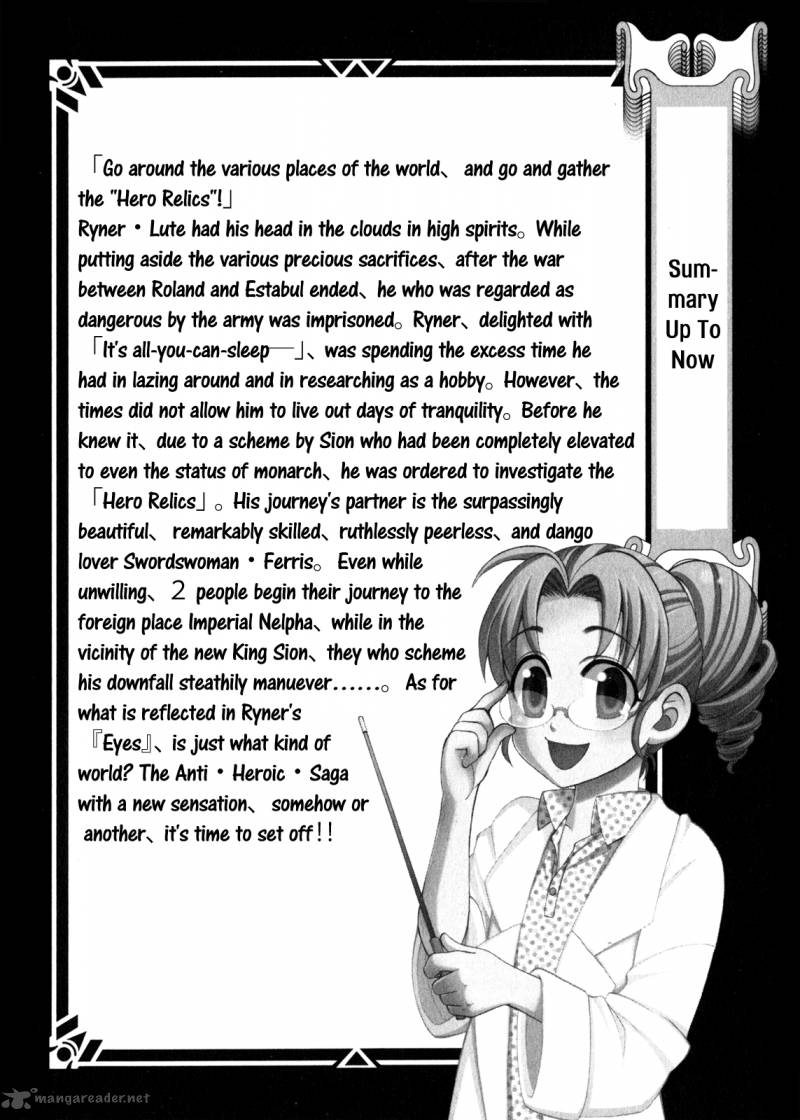 Densetsu No Yuusha No Densetsu Chapter 4 Page 7