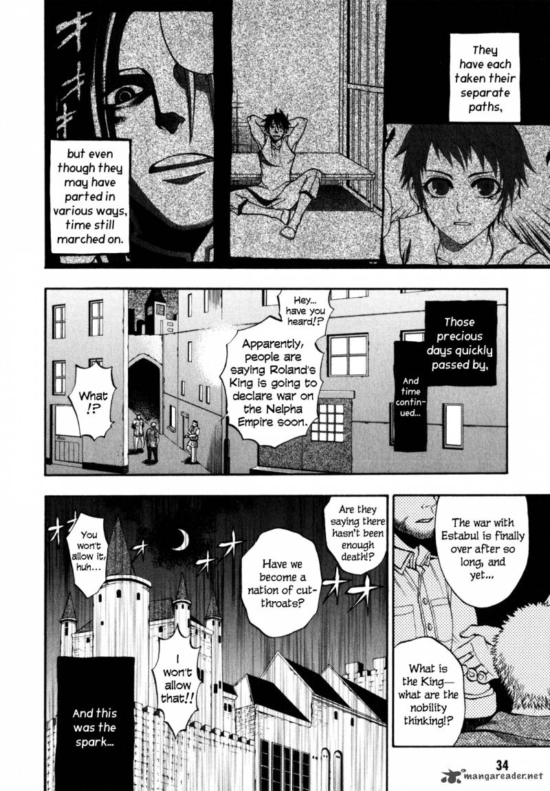 Densetsu No Yuusha No Densetsu Chapter 5 Page 3