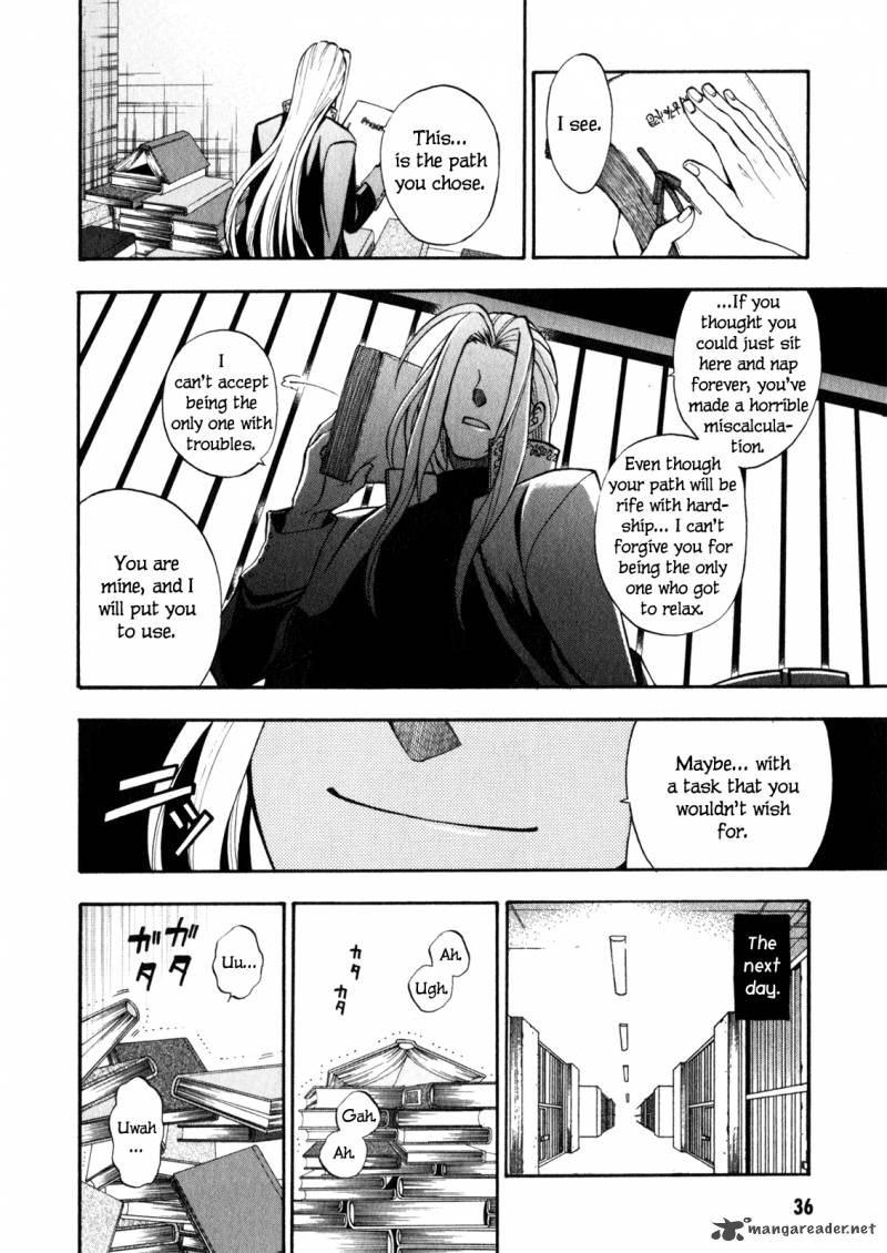 Densetsu No Yuusha No Densetsu Chapter 5 Page 5
