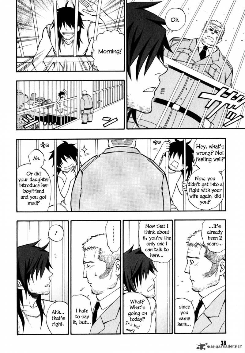 Densetsu No Yuusha No Densetsu Chapter 5 Page 7