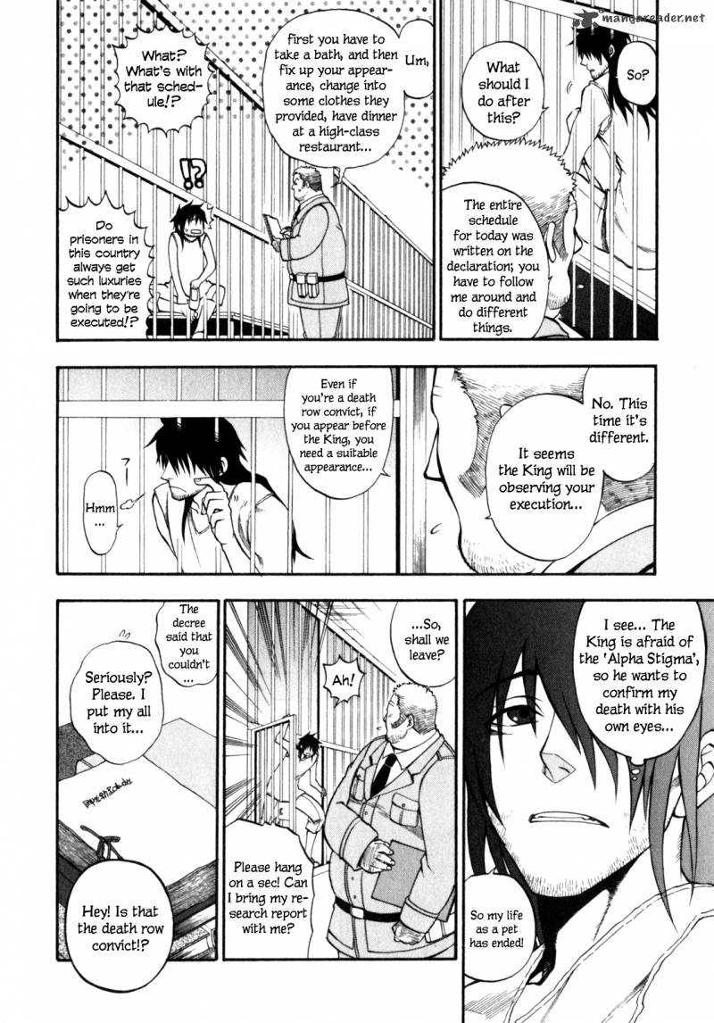 Densetsu No Yuusha No Densetsu Chapter 5 Page 9