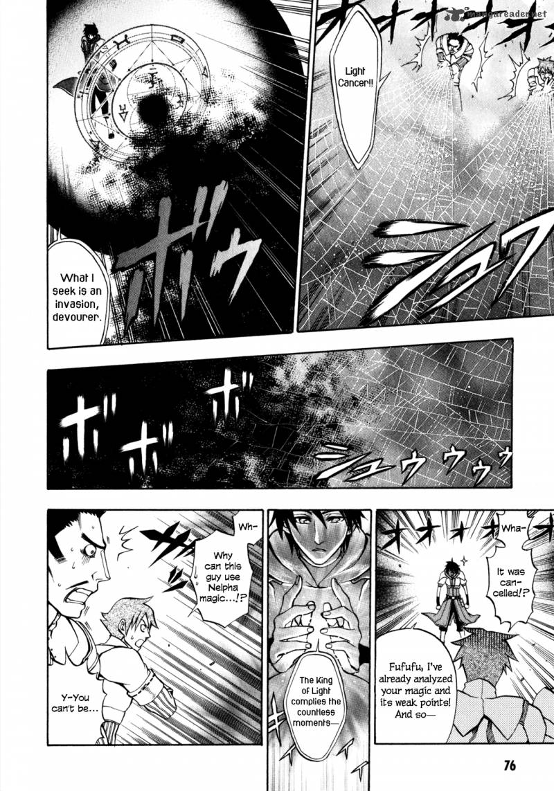Densetsu No Yuusha No Densetsu Chapter 6 Page 11