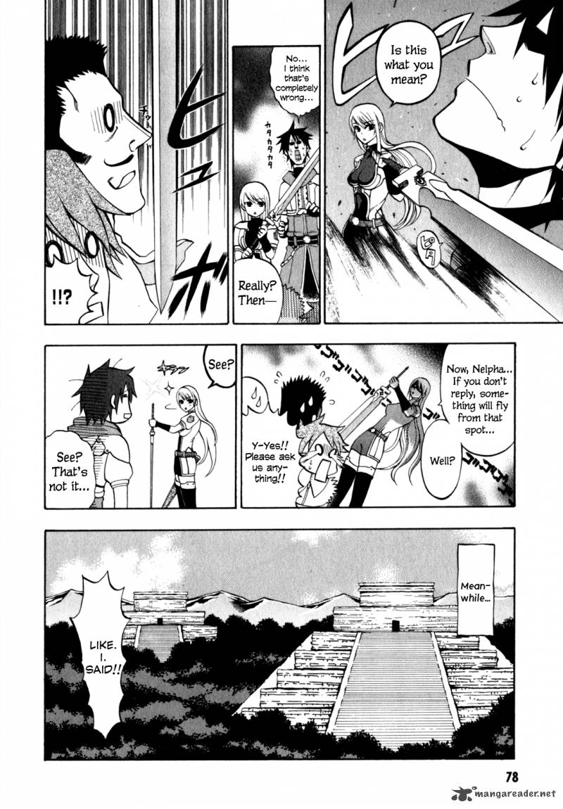 Densetsu No Yuusha No Densetsu Chapter 6 Page 13