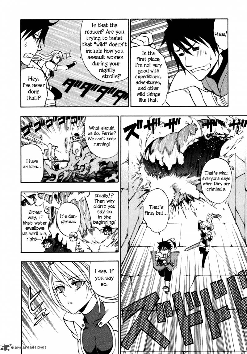 Densetsu No Yuusha No Densetsu Chapter 6 Page 5