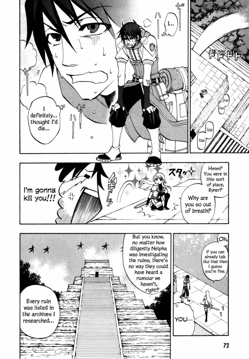 Densetsu No Yuusha No Densetsu Chapter 6 Page 7