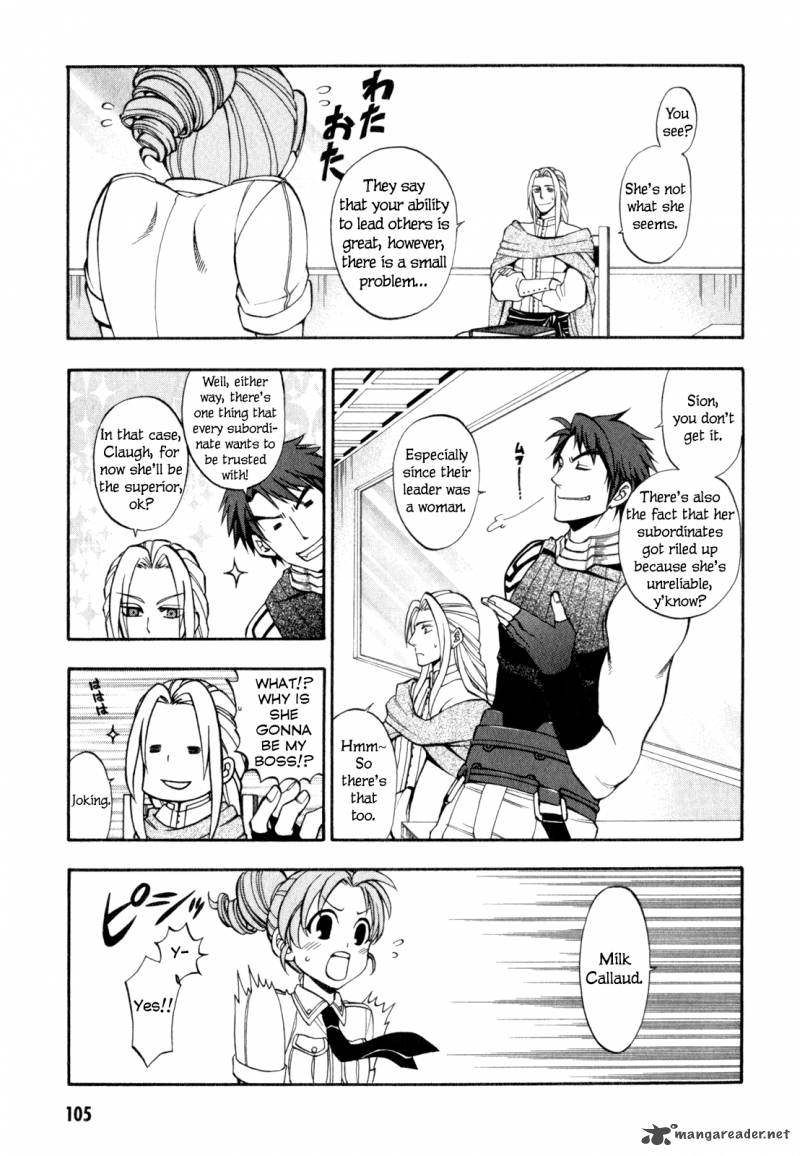 Densetsu No Yuusha No Densetsu Chapter 7 Page 14