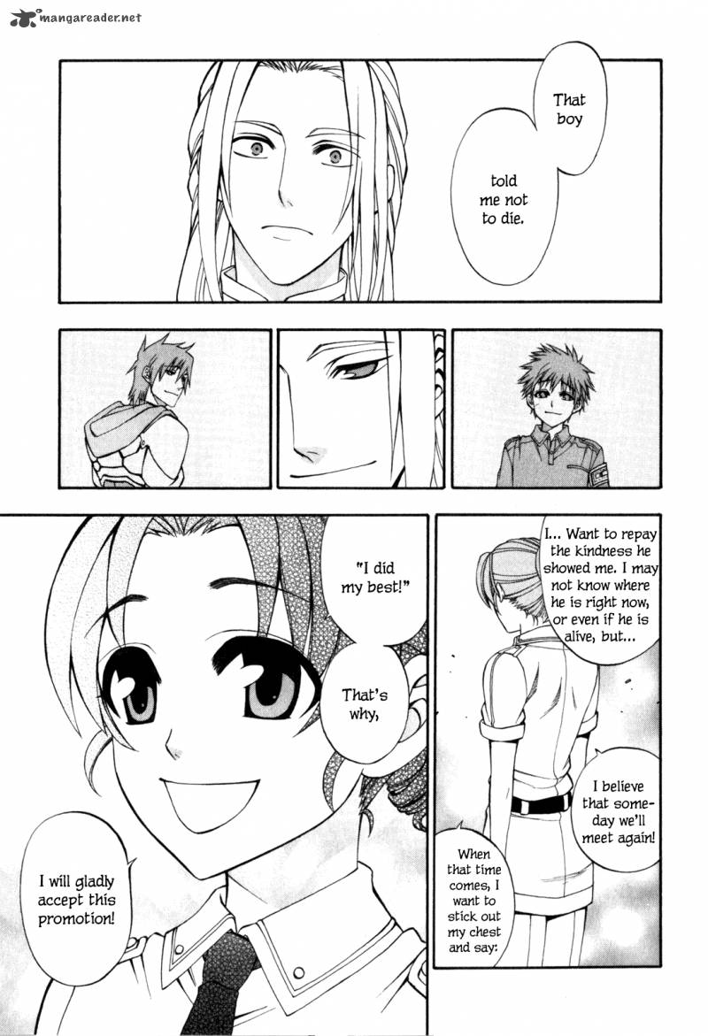 Densetsu No Yuusha No Densetsu Chapter 7 Page 18