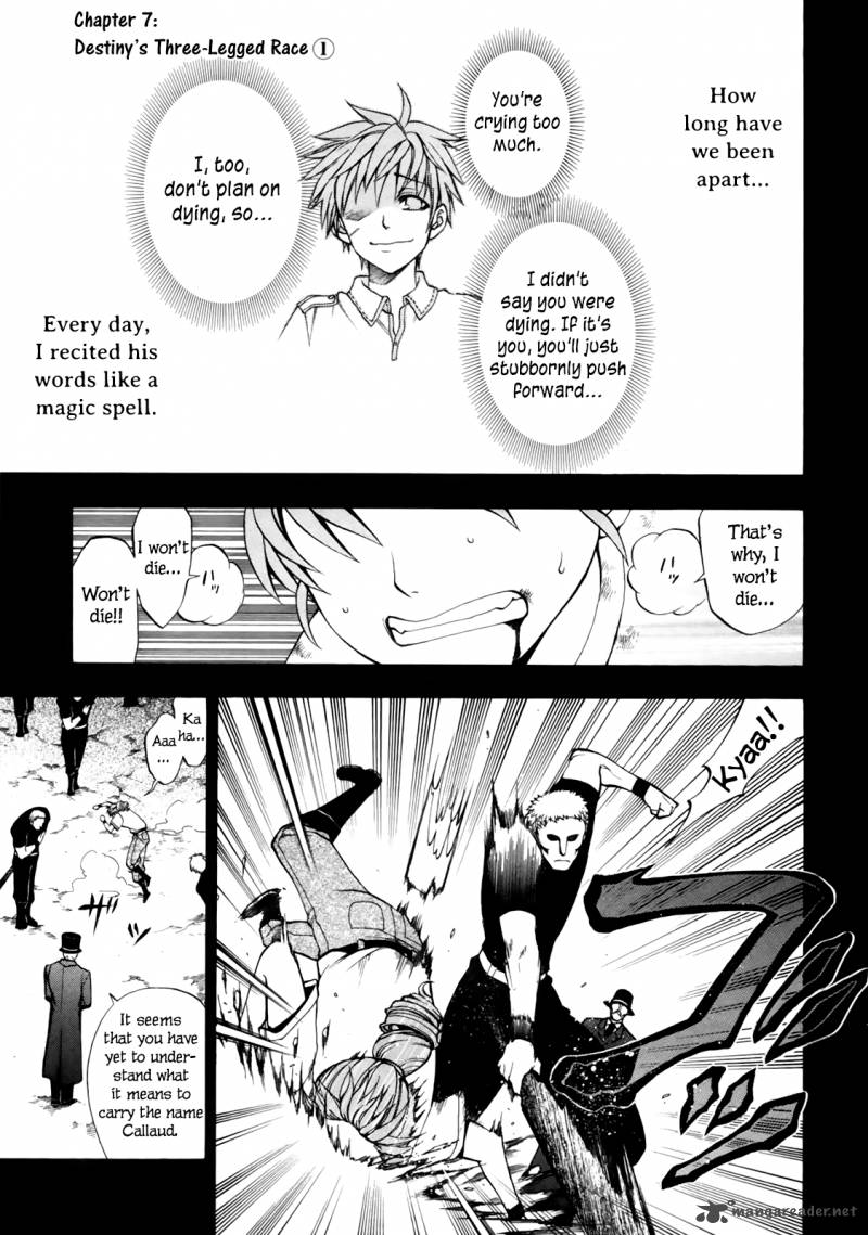 Densetsu No Yuusha No Densetsu Chapter 7 Page 2