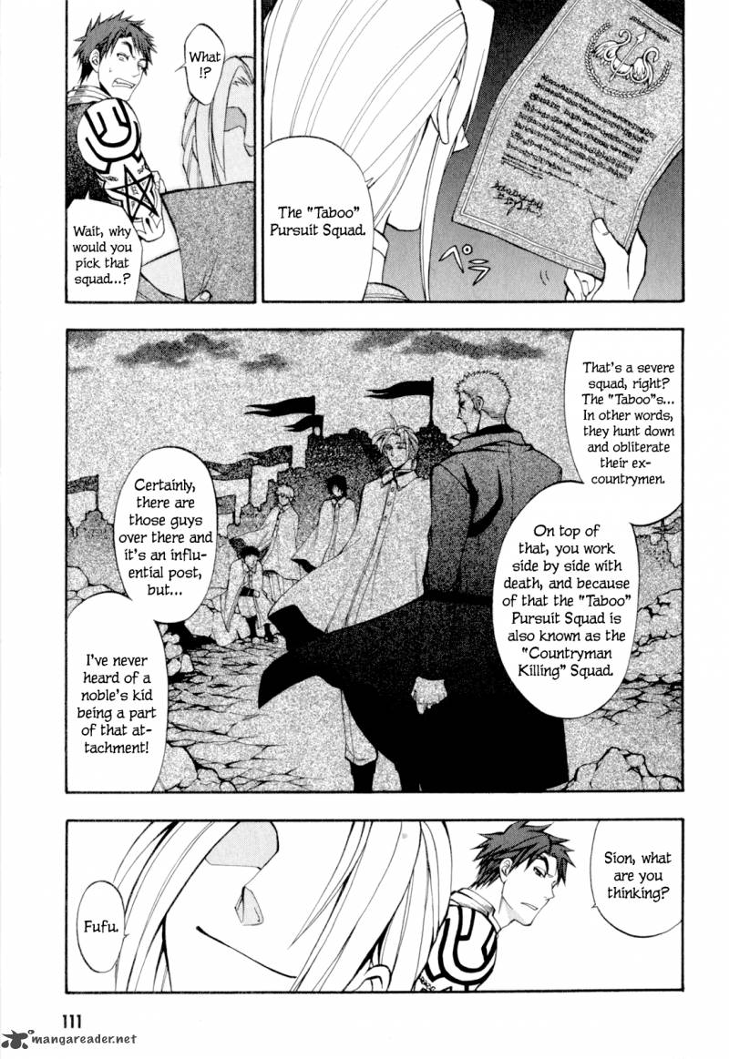 Densetsu No Yuusha No Densetsu Chapter 7 Page 20