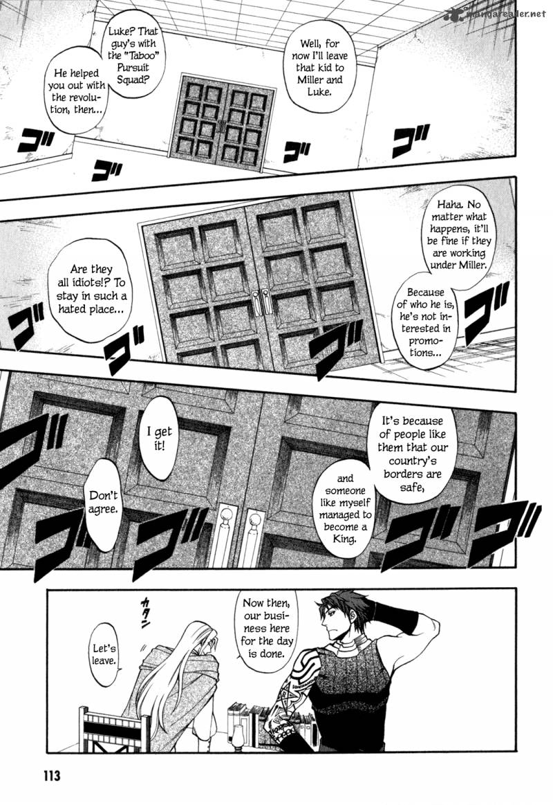 Densetsu No Yuusha No Densetsu Chapter 7 Page 22