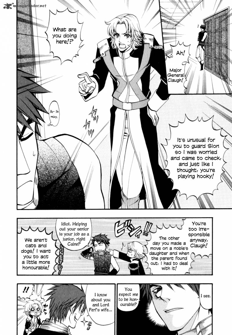 Densetsu No Yuusha No Densetsu Chapter 8 Page 12