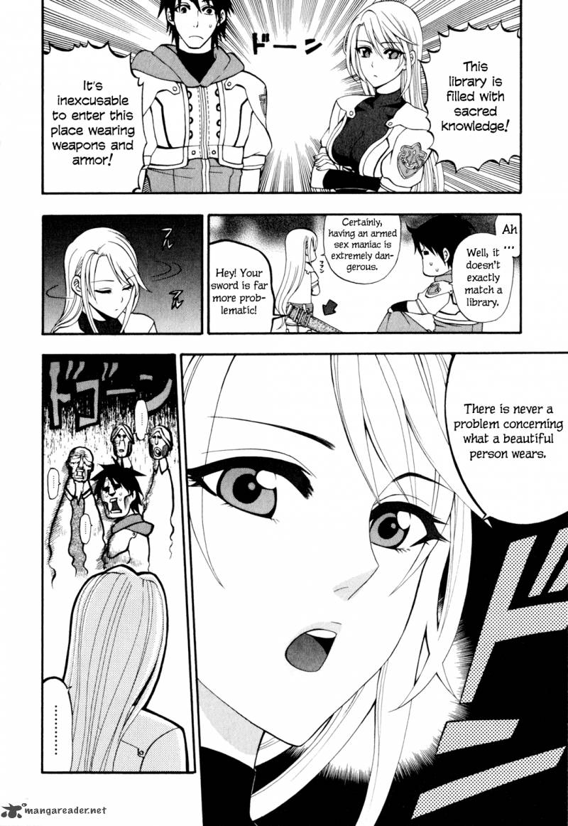 Densetsu No Yuusha No Densetsu Chapter 8 Page 20