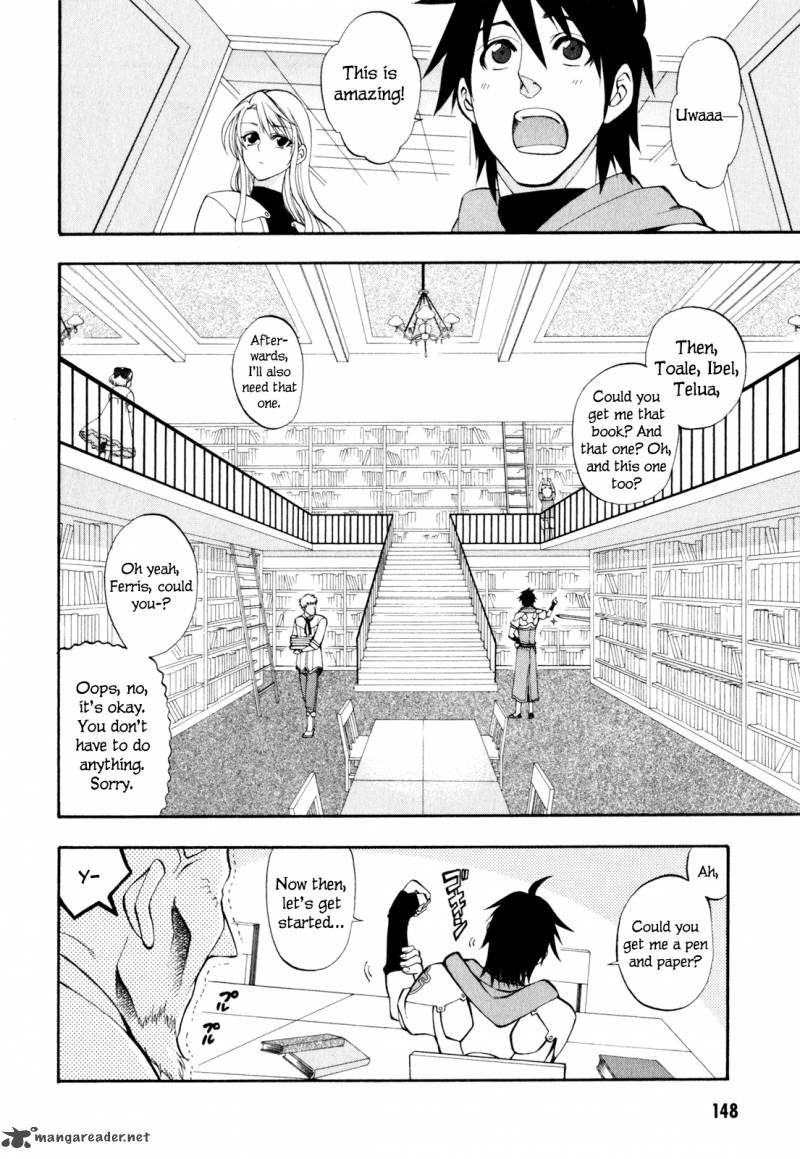 Densetsu No Yuusha No Densetsu Chapter 8 Page 32