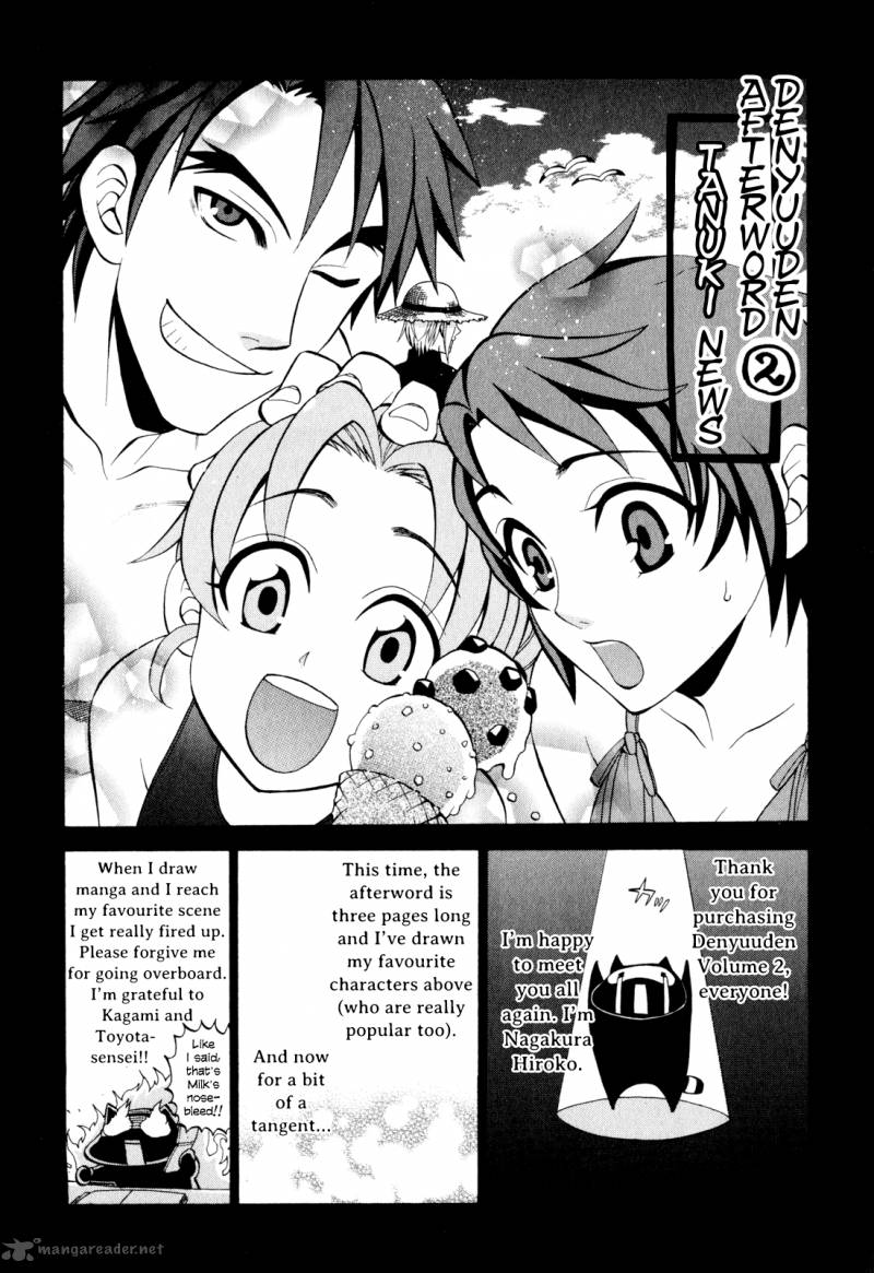 Densetsu No Yuusha No Densetsu Chapter 8 Page 41