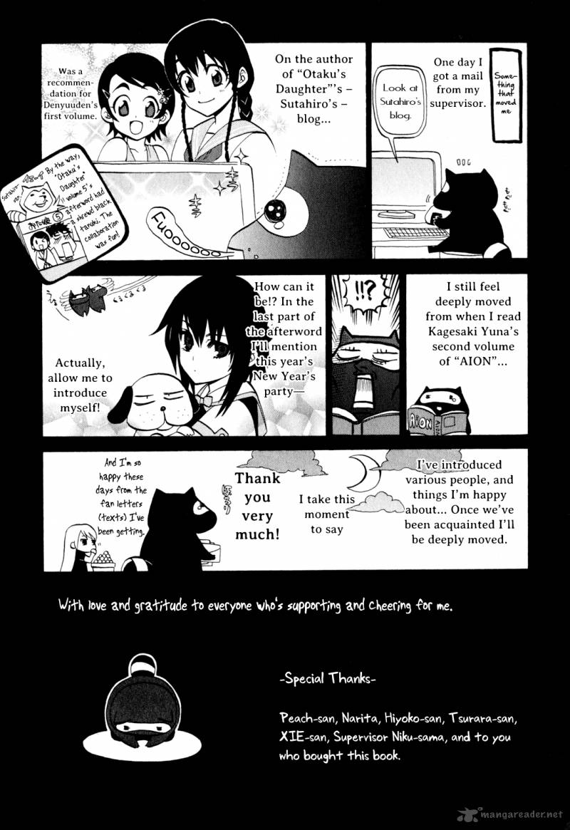 Densetsu No Yuusha No Densetsu Chapter 8 Page 43