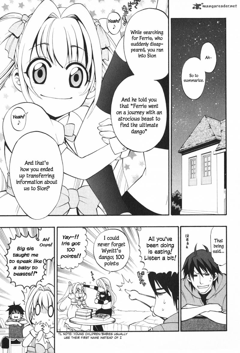 Densetsu No Yuusha No Densetsu Chapter 9 Page 14