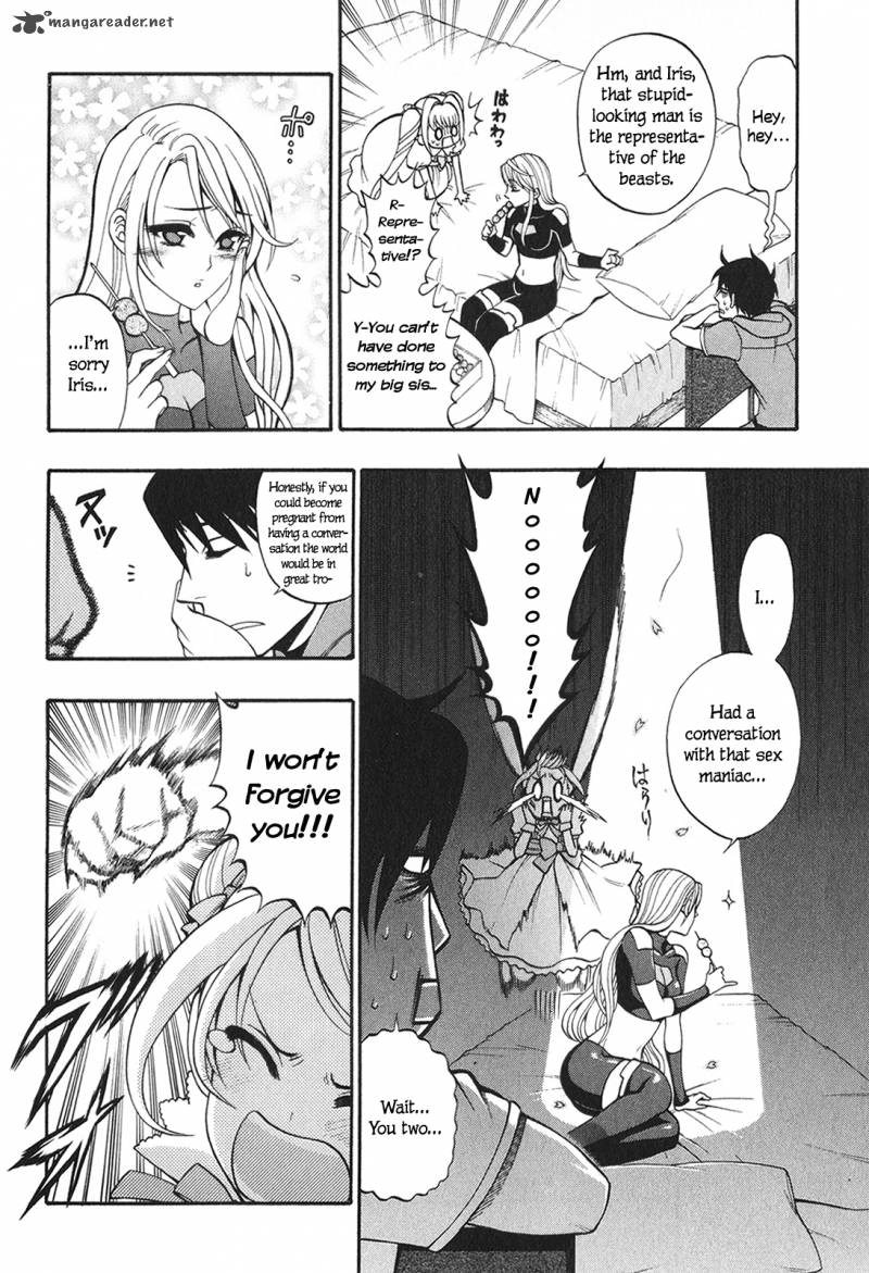 Densetsu No Yuusha No Densetsu Chapter 9 Page 15