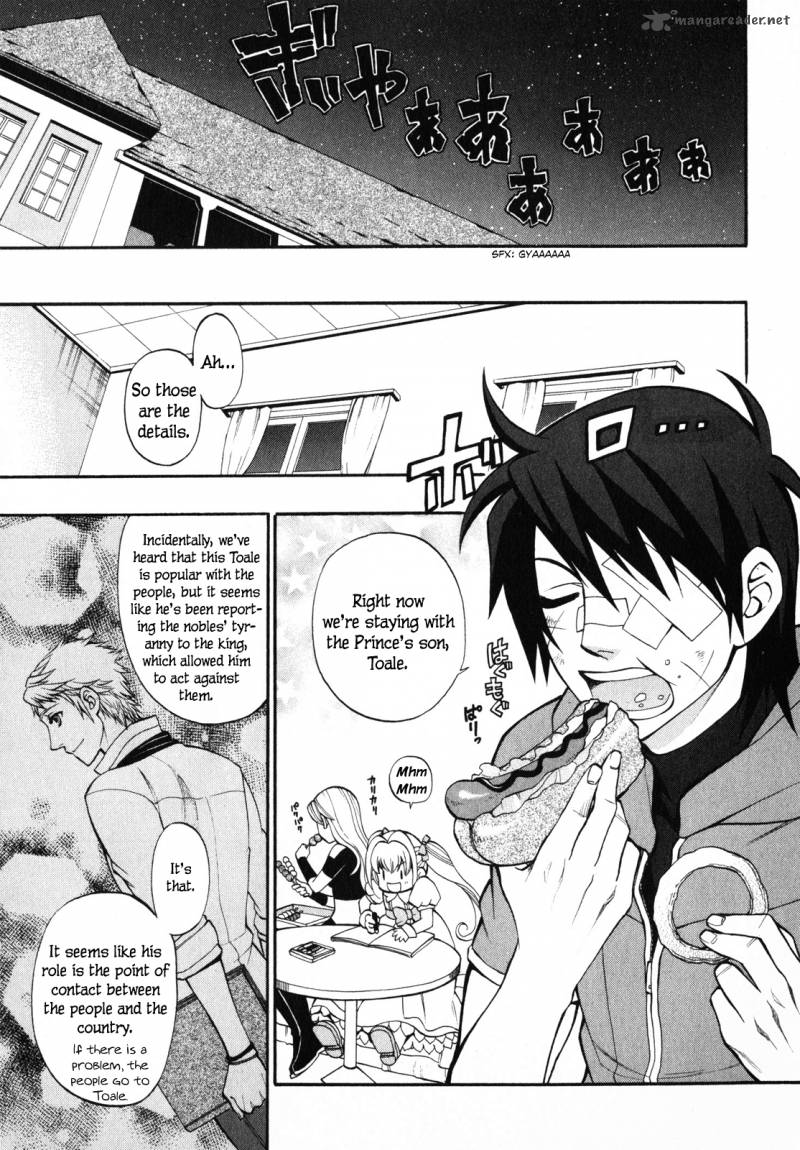 Densetsu No Yuusha No Densetsu Chapter 9 Page 16