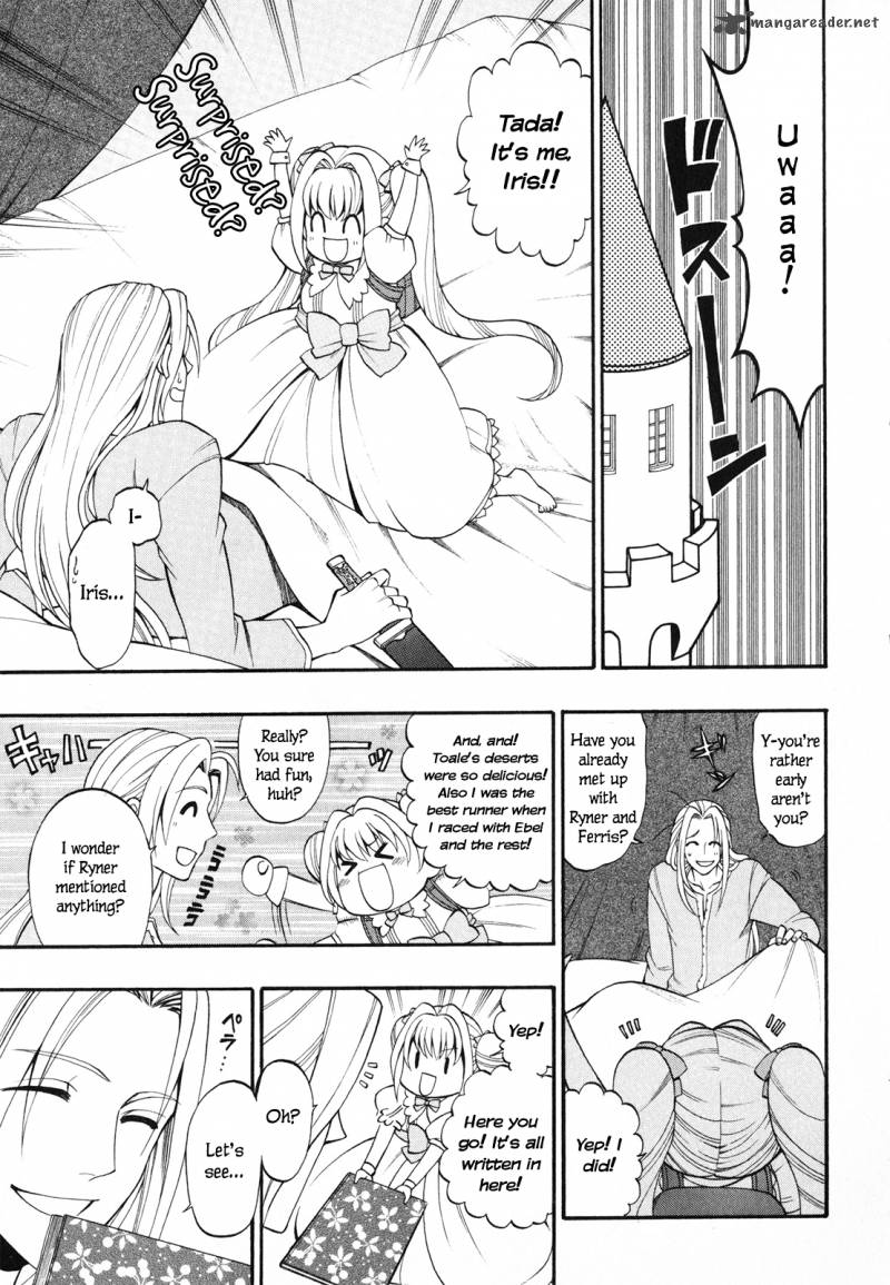 Densetsu No Yuusha No Densetsu Chapter 9 Page 22