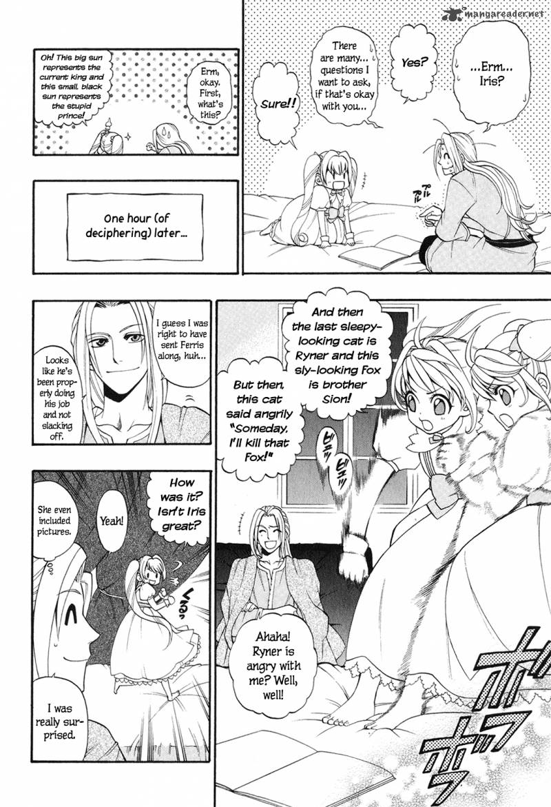 Densetsu No Yuusha No Densetsu Chapter 9 Page 24