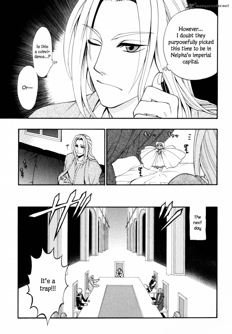 Densetsu No Yuusha No Densetsu Chapter 9 Page 25