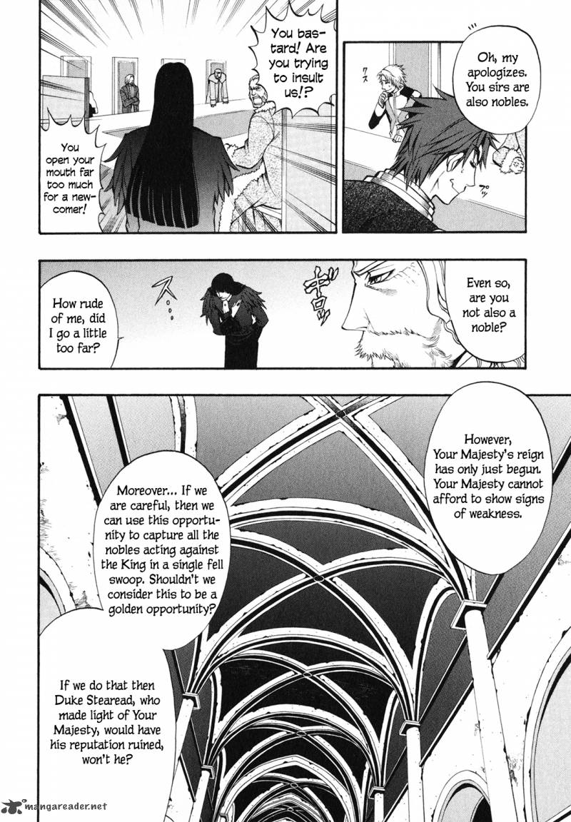 Densetsu No Yuusha No Densetsu Chapter 9 Page 30