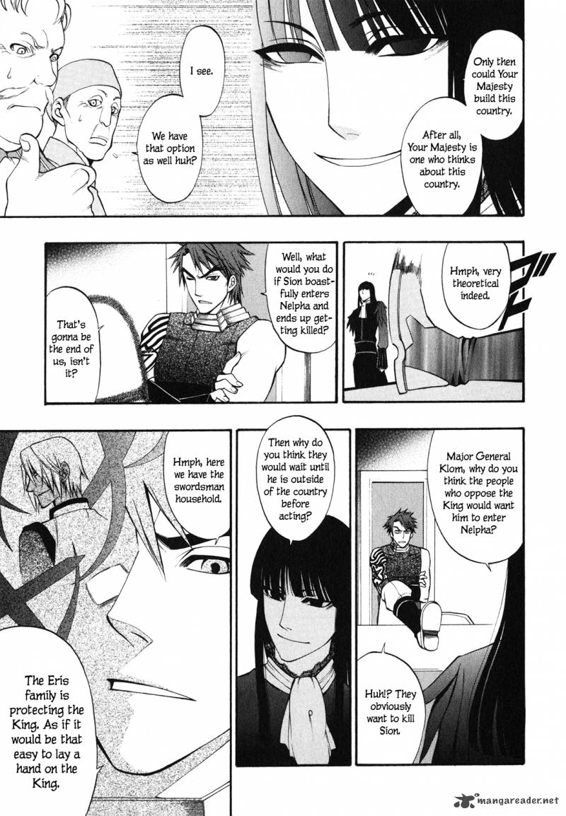 Densetsu No Yuusha No Densetsu Chapter 9 Page 31