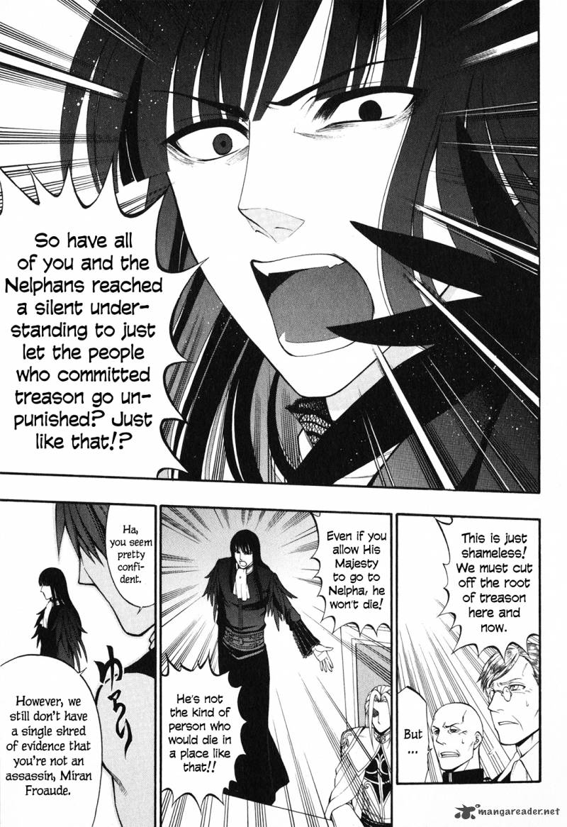Densetsu No Yuusha No Densetsu Chapter 9 Page 33