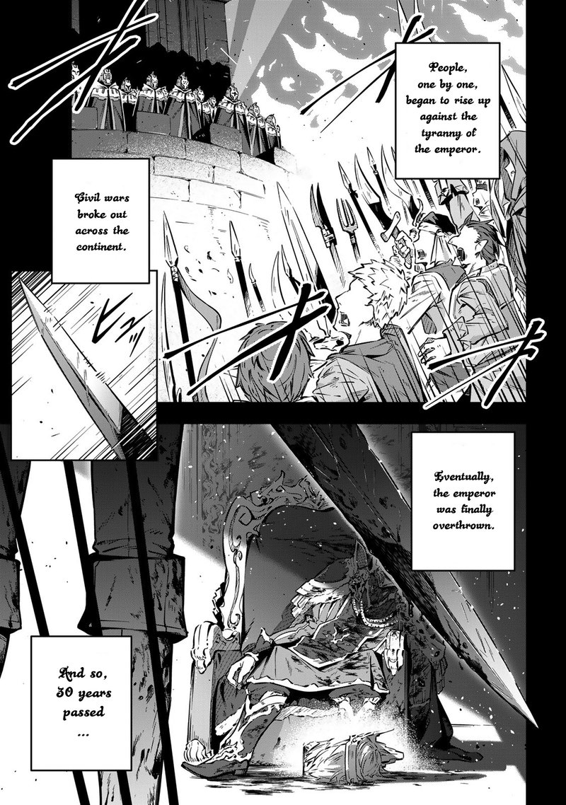 Destiny Unchain Online Chapter 1 Page 49