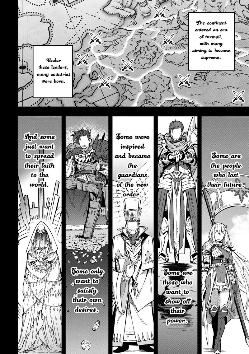 Destiny Unchain Online Chapter 1 Page 50