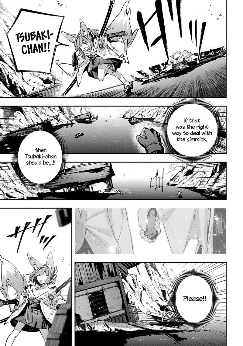 Destiny Unchain Online Chapter 100 Page 10