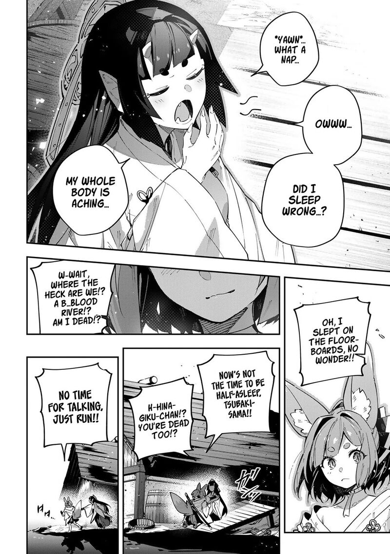 Destiny Unchain Online Chapter 100 Page 11