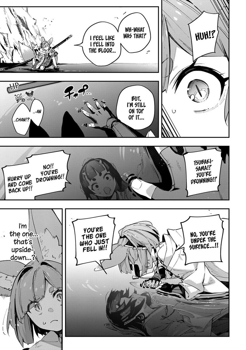 Destiny Unchain Online Chapter 100 Page 14