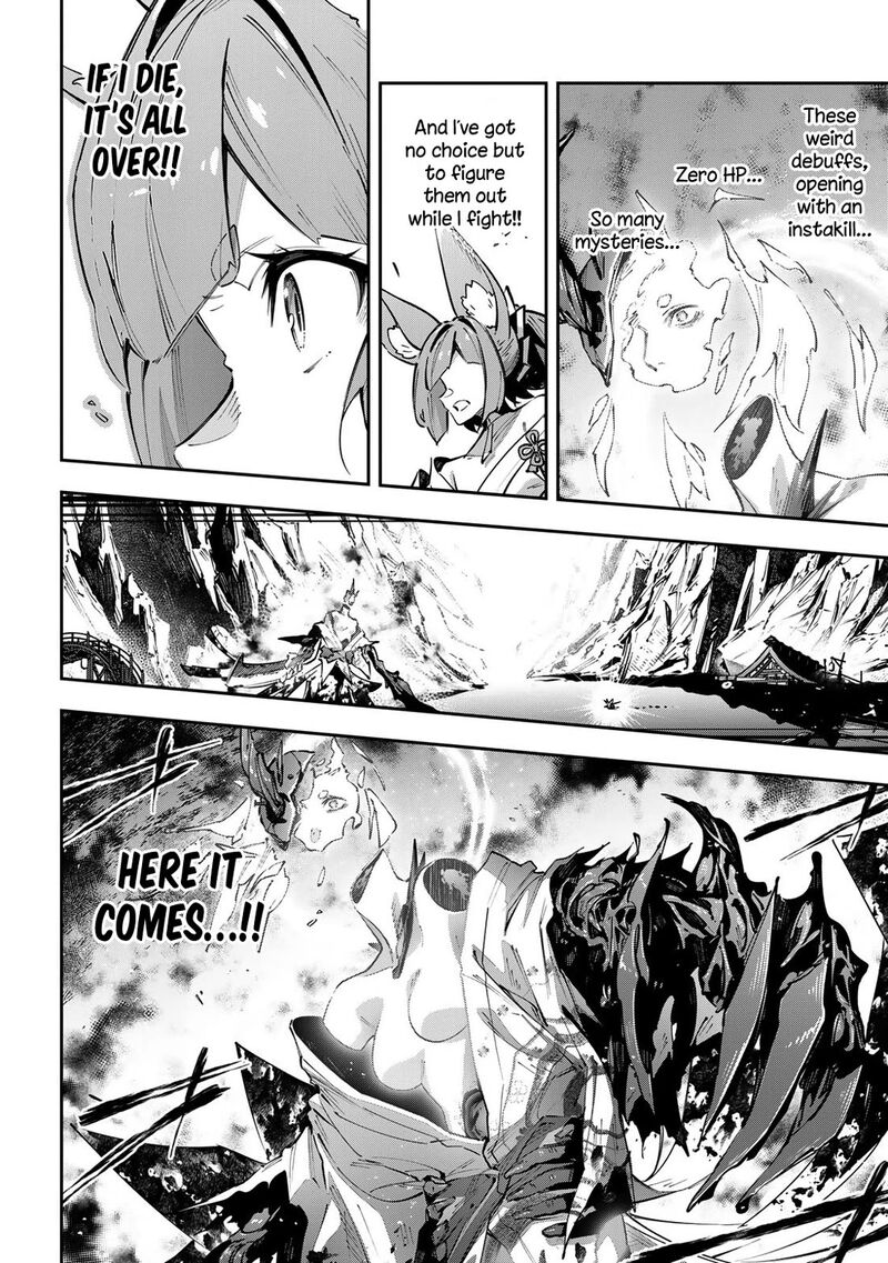 Destiny Unchain Online Chapter 100 Page 3