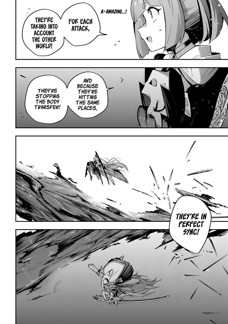 Destiny Unchain Online Chapter 101 Page 13