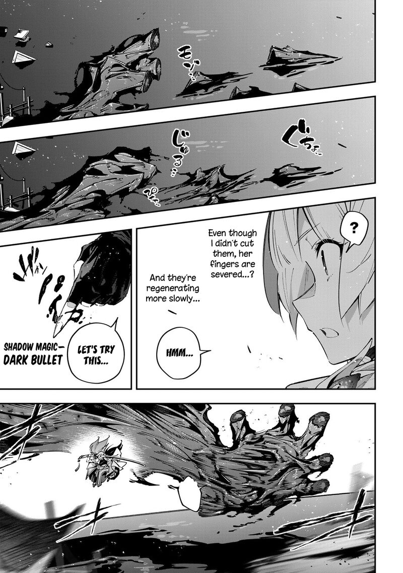 Destiny Unchain Online Chapter 101 Page 8