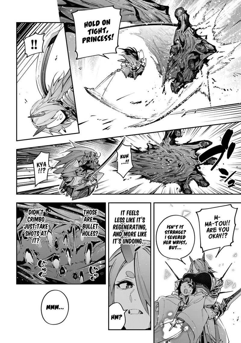 Destiny Unchain Online Chapter 101 Page 9