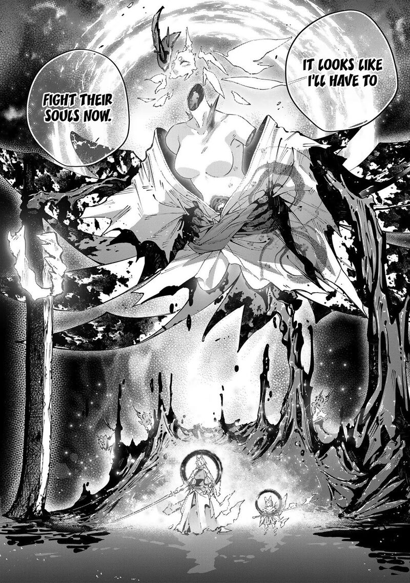 Destiny Unchain Online Chapter 102 Page 11