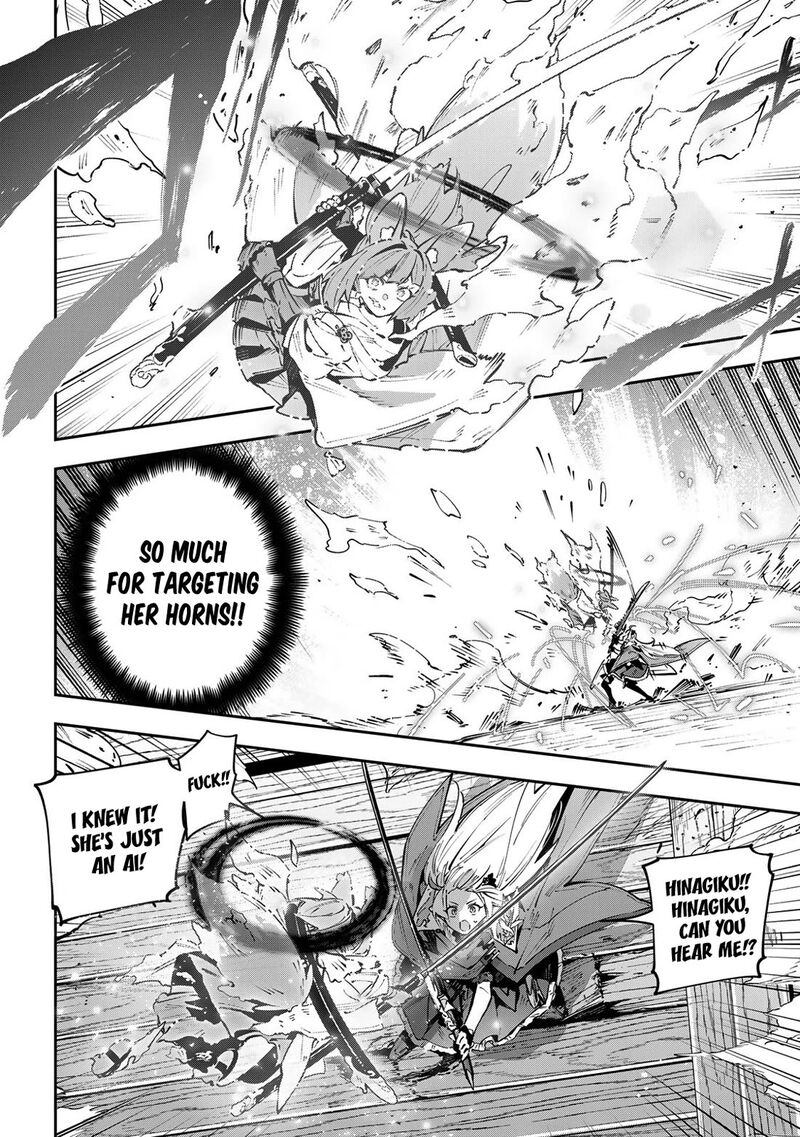 Destiny Unchain Online Chapter 102 Page 13