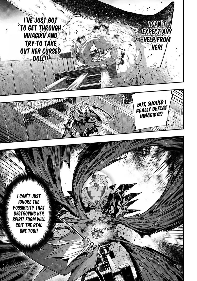 Destiny Unchain Online Chapter 104 Page 4