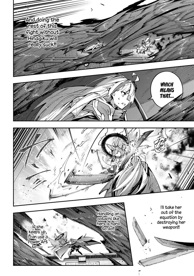 Destiny Unchain Online Chapter 104 Page 5