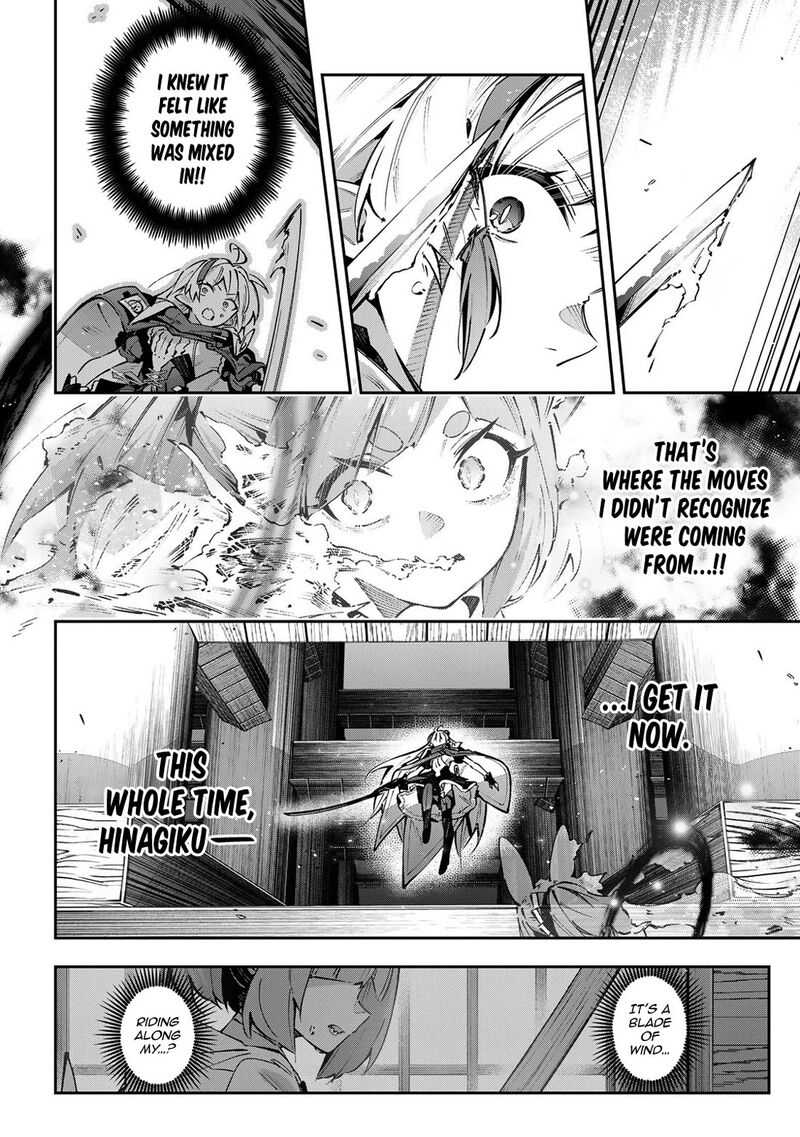 Destiny Unchain Online Chapter 104 Page 7