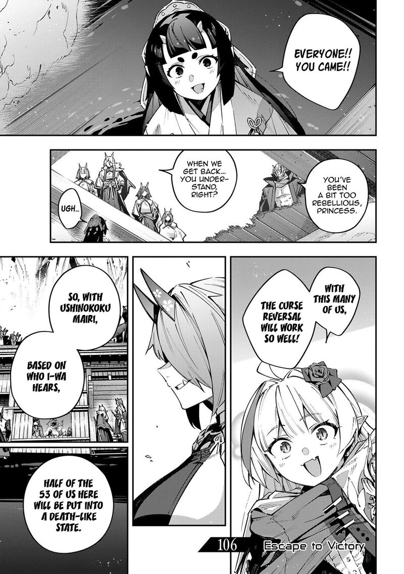 Destiny Unchain Online Chapter 106 Page 2