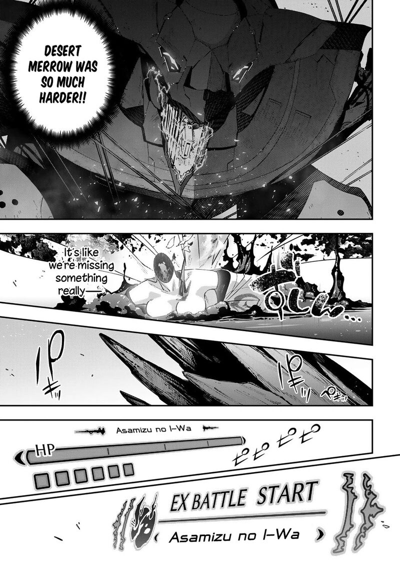 Destiny Unchain Online Chapter 106 Page 22