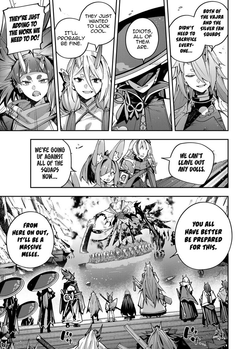 Destiny Unchain Online Chapter 106 Page 6