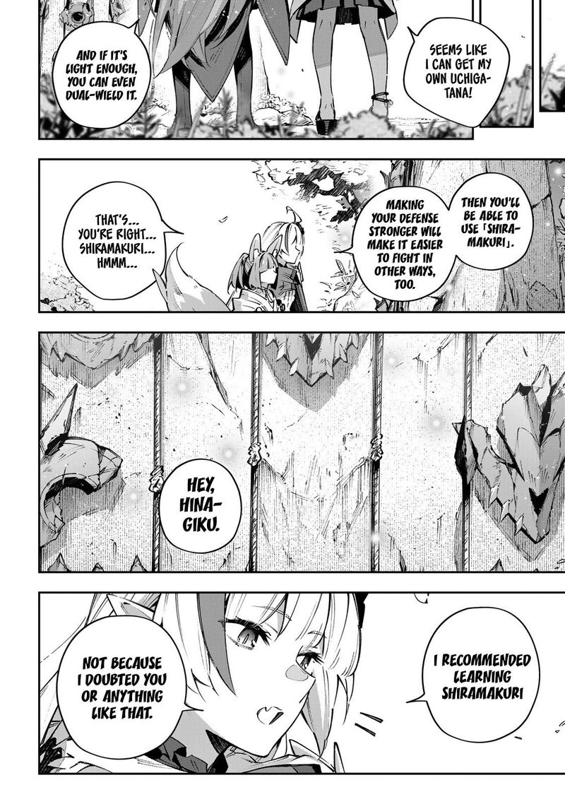 Destiny Unchain Online Chapter 107 Page 7