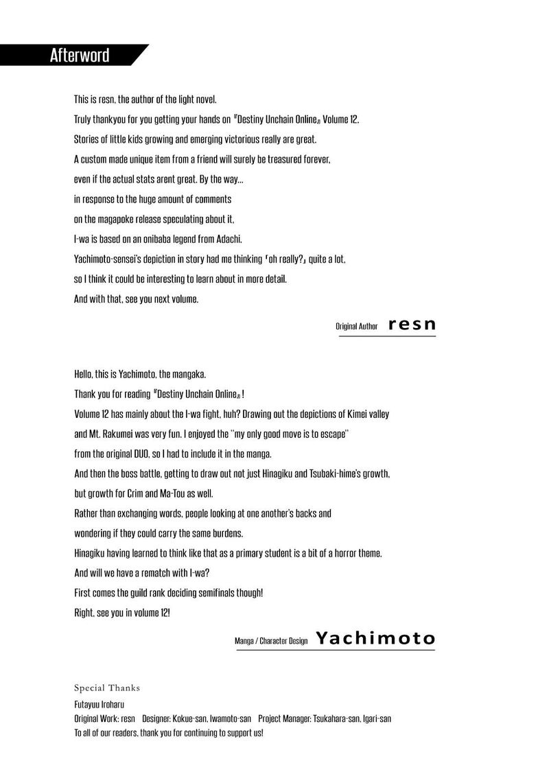Destiny Unchain Online Chapter 108 Page 10