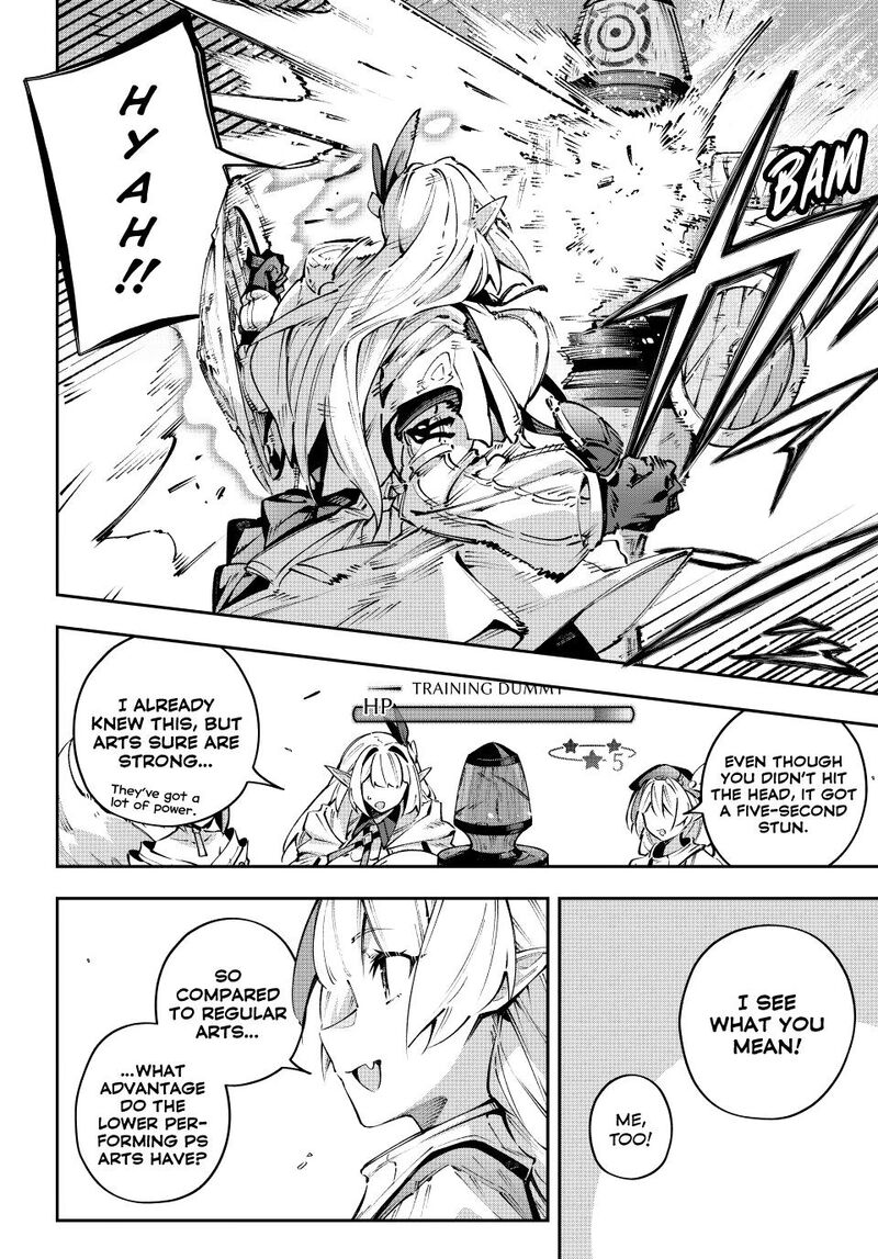 Destiny Unchain Online Chapter 109 Page 13