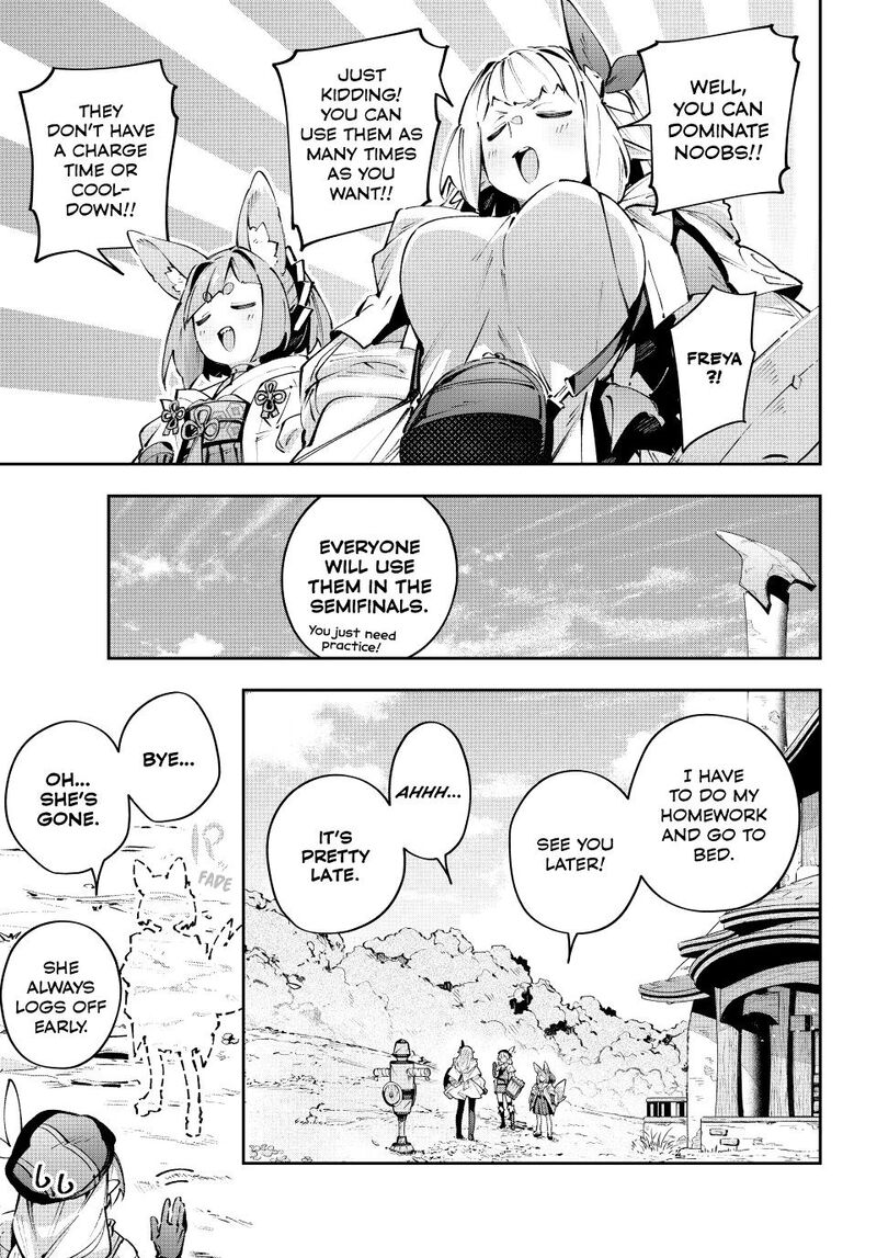 Destiny Unchain Online Chapter 109 Page 14